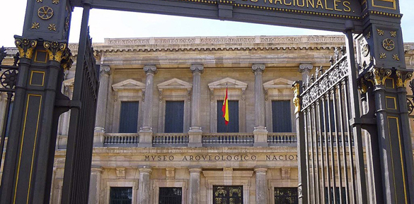 Musée Arqueologico