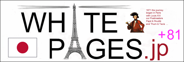Whitepages.jp