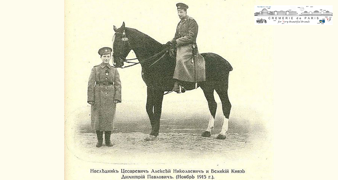 Dmitri Romanov avec Alexei Romanov, photo 1915